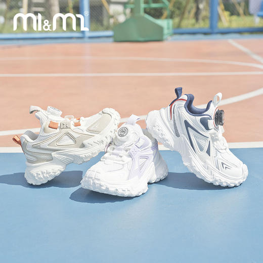 M1M2 大暴走运动鞋M516A3056 商品图2