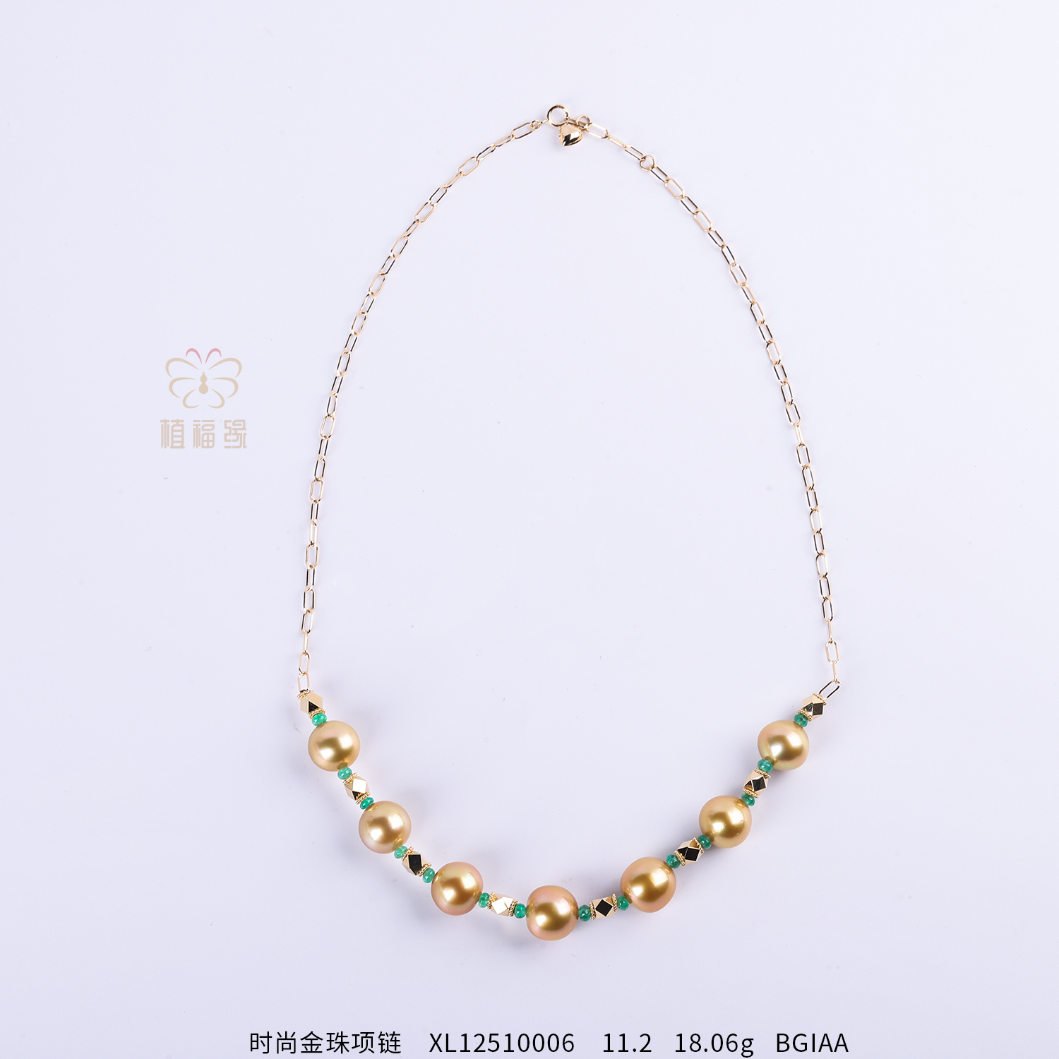 【金色年华】时尚金珠项链    XL12510006