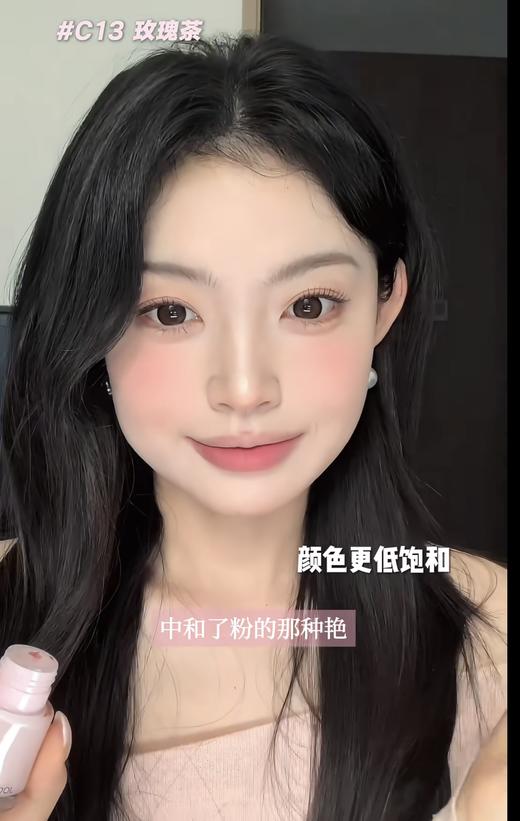 限定特调微醺红酒棕💄【酵色多用霜】丝滑奶霜质地一秒遮唇纹🍷全脸可用！腮红/眼影/口红！上脸超融肤☁️ 商品图3