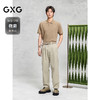 GXG男装 卡其色领口提花polo衫男士上衣简约翻领短袖 25夏热卖 商品缩略图1