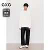 GXG男装  双色可选半高领长袖T恤纯色简约长袖打底 冬季热卖 商品缩略图1