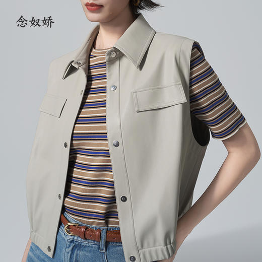 【商场同款】CNI6396 “ 米色蛋白皮马甲 ” 柔韧耐穿，轻奢质感好搭显瘦 商品图3