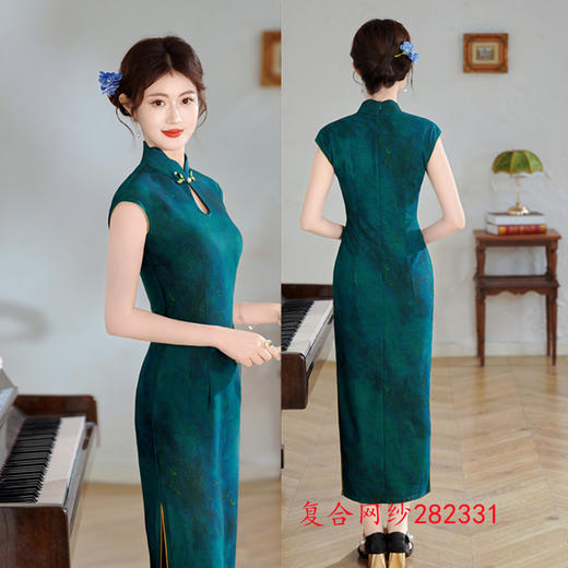 复古改良新国风长款滴水领无袖旗袍2026春夏新款中青年女士日常穿旗袍GX-282331 商品图1