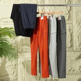 春款 软壳长裤耐磨防风户外运动登山男款 多口袋四面弹