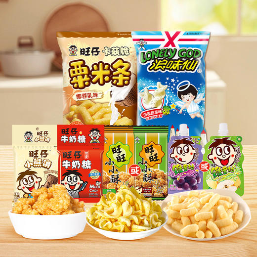 旺仔儿童大礼包318g 商品图4