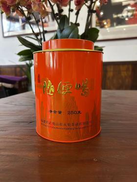 戏球名茶 龙凤团茶