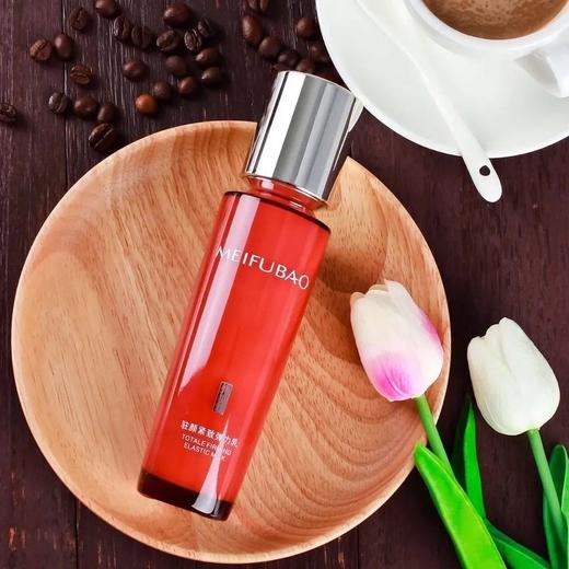 全新开样 美肤宝驻颜紧致弹力乳120ml提拉紧致抗皱淡化细纹补水保湿 商品图3