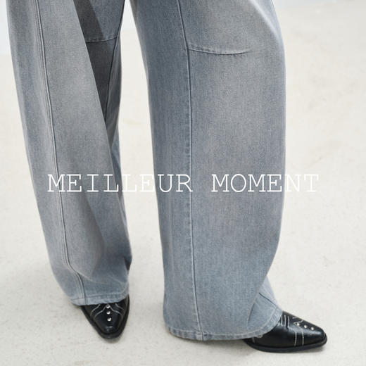 【商场同款】麦檬春秋牛仔长裤4G8152111 商品图2