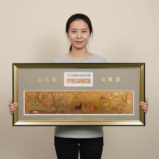 马年必藏！故宫馆藏《浴马图》金雕画 足金立体复刻  宜礼宜藏 商品图5