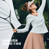 【云优选】蕉下女士凉感速干运动防晒衣（修身款）AL900 商品缩略图3