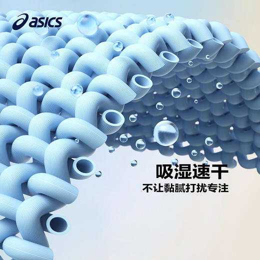 ASICS/亚瑟士26年女童吸湿速干无袖运动背心抗菌透气运动舒适 商品图2