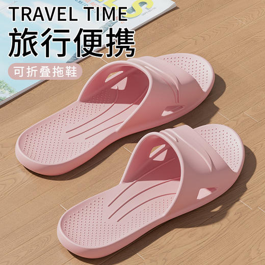 【为出行而备❗️便携折叠旅行拖鞋】折叠后体积仅手掌大小，轻松塞进背包、行李箱，不占空间，差旅出行零负担，出差沙滩人字拖鞋男人字拖女酒店拖鞋L 商品图1