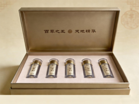 上虹药业东北桓仁道地野山参