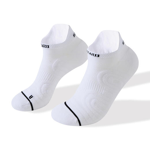 STAW世拓跑步船袜舒适透气短袜女日常训练休闲健身运动缓震袜子男 商品图4