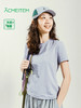 【出游季特价】ACMEITEM爱棵米女士运动T恤GAG2440311C 商品缩略图0