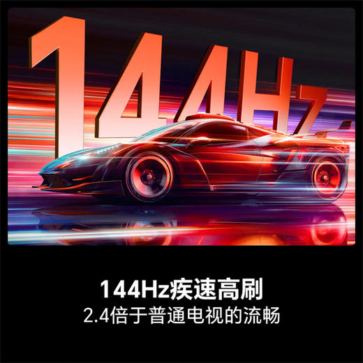 海信（Hisense）电视 75D50S 商品图1