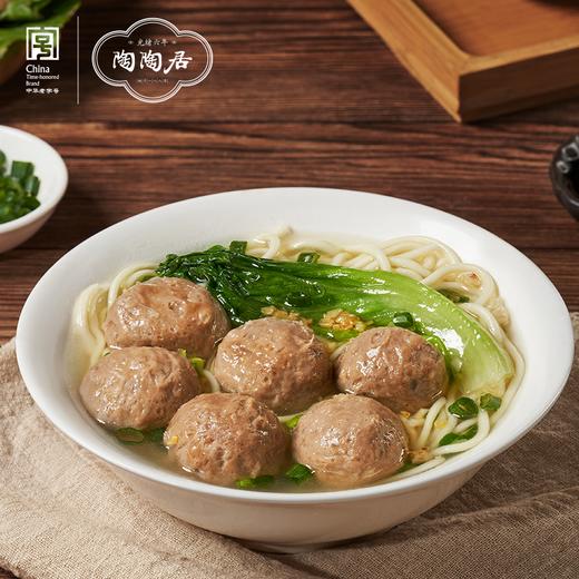 莲香楼潮汕牛肉丸250g*4袋 商品图4