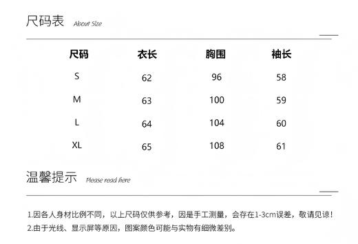 ❤️【Avann 早春温柔系百搭衬衫系列】3款可选！！温柔封神✨这件花边白衬衫，把春天穿在身上 🌈谁能拒绝一件温柔又高级的白衬衫啊！ 🌟翻领 + 精致花边 + 甜美系带 + 落肩袖  商品图9
