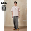 GXG男装 微皱肌理短袖衬衫通勤男休闲衬衣25年夏季热卖G25X232041 商品缩略图1