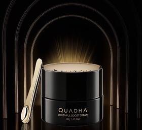 华熙生物夸迪CT50超弹霜动能支撑轻龄面霜  抗皱保湿 紧致舒缓