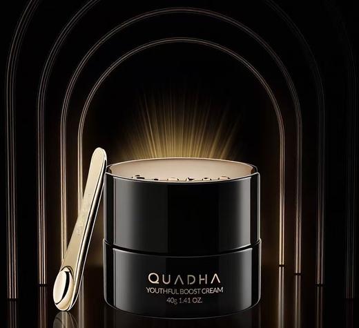 华熙生物夸迪CT50超弹霜动能支撑轻龄面霜  抗皱保湿 紧致舒缓 商品图0