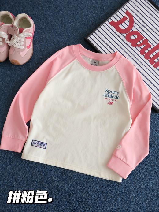 直发 春夏秋都可穿的百搭长袖【NB家撞色插肩袖T恤】 商品图13