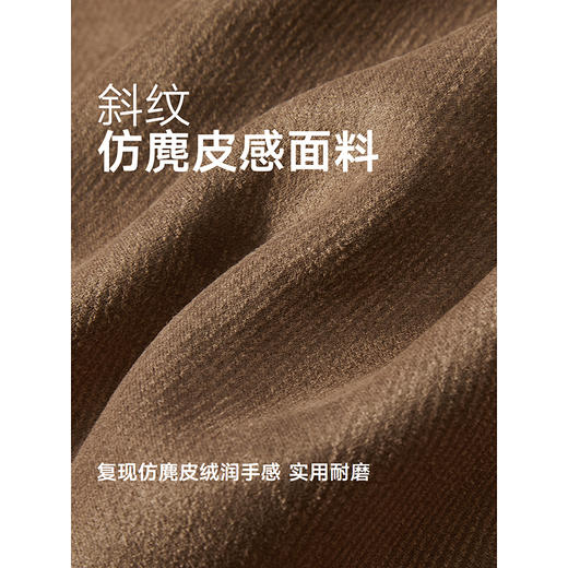 GXG男装 斜纹仿麂皮翻领夹克外套廓形不规则上衣  2025秋季热卖 商品图4