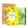 【清润降火】茶马世家菊花决明子茶200g+罗汉果茶200g 商品缩略图4