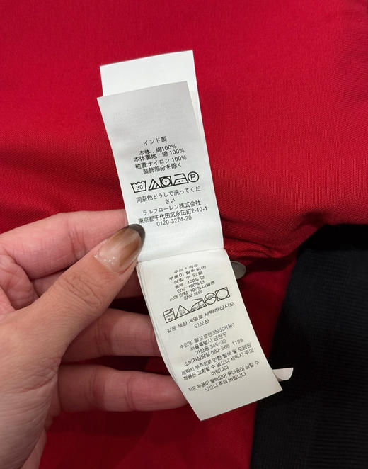 𝐑𝐚𝐥𝐩𝐡 𝐋𝐚𝐮𝐫𝐞𝐧拉夫劳伦哈灵顿夹克外套011603 商品图14