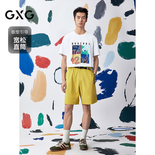 GXG男装 吸湿排汗休闲短裤五分裤装25夏热卖G25X222018 商品图1