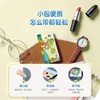 子初洋甘菊湿巾婴幼儿手口屁专用湿纸巾新生宝宝大包无菌儿童80抽*5包/便携湿巾32包【38节生活日用福利场】 商品缩略图1