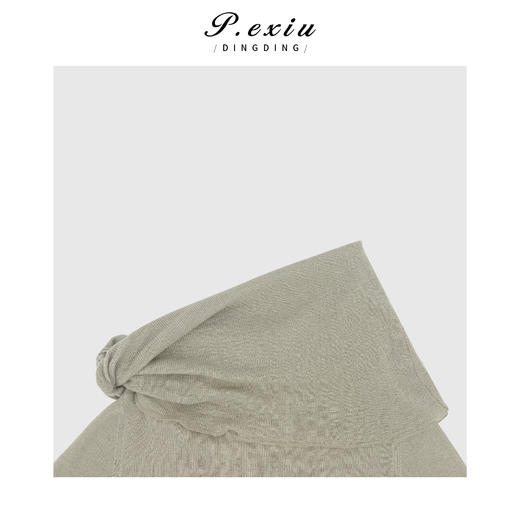 03-2潘依绣丁丁宠粉PanYiXiu/潘依绣【柔美涟漪】法式一字领披肩气质针织上衣 Q18356 商品图3