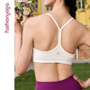 凡圣瑜伽裸感粘合一体杯BRA  FC16152 商品缩略图12