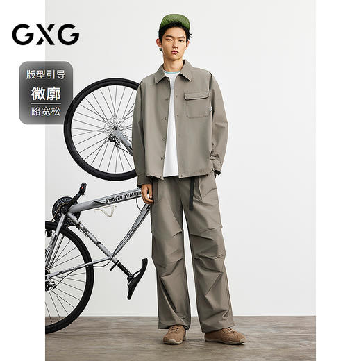 GXG男装 多色衬衫式轻户外翻领夹克外套25年春热卖G25X211029 商品图1