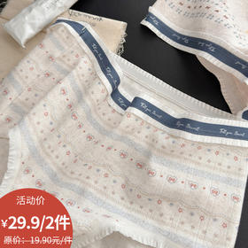 可爱腊肠狗印花女内裤-纪念日百货门店同款169601506
