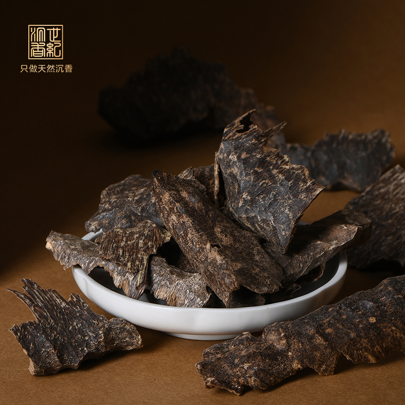 天然海南沉香壳料/50克装/爆油国香/SP12080