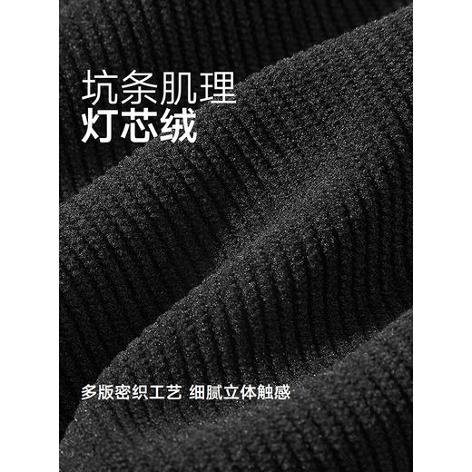 GXG男装 灯芯绒肌理长裤侧织带通勤休闲裤男直筒裤 2025秋季热卖 商品图4