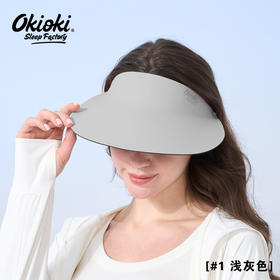 新西兰okioki 防晒帽 yc0305008
