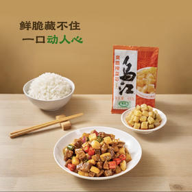 （减盐版） 乌江涪陵 榨菜芯 68g