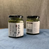 【厂商直发】草原韭菜花酱160g*2瓶装火锅蘸料调味鲜香浓郁包邮 商品缩略图7