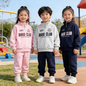 巧豆熊儿童卫衣春秋季新款男女童上衣中大童洋气运动套头衫立领长袖童装90-170★娃娃优选