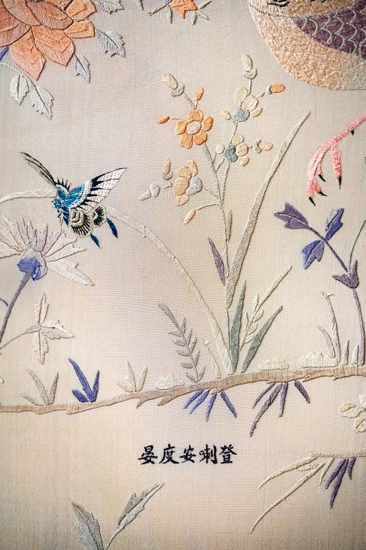 【已售】独角鹿西洋古董20世纪初中国出品传统花鸟主题【锦上添花】粤绣丝绸挂屏 商品图7