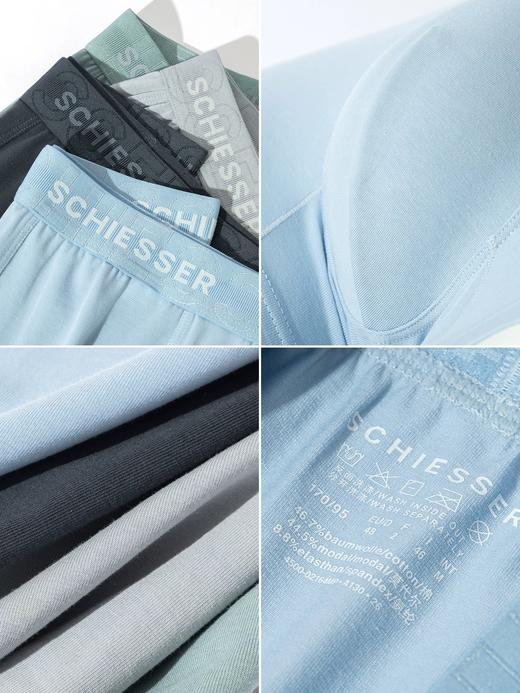 【棉莫经典）SCHIESSER德国舒雅男士平角裤， 棉+莫代尔+氨纶180g 单条装 35/27024T 商品图3