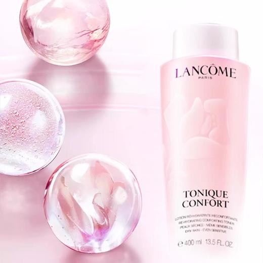 【春季焕新】Lancome/兰蔻菁纯防晒50ml+兰蔻新版爽肤大粉水400ml 香港直邮C 商品图1