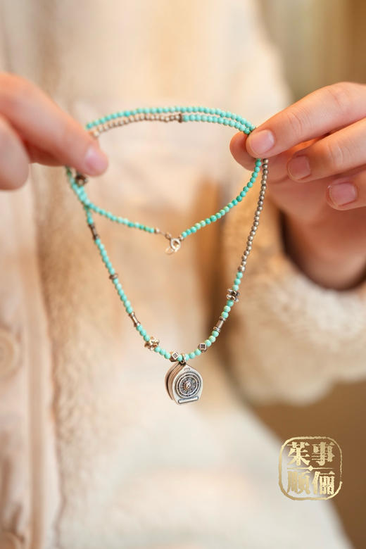 【26年女神樱花季】【茱事顺俪】925银绿松石项链 商品图2