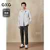 GXG男装 棉感抗皱长袖衬衫柔软通勤男上衣25年夏季热卖G25X032041 商品缩略图1
