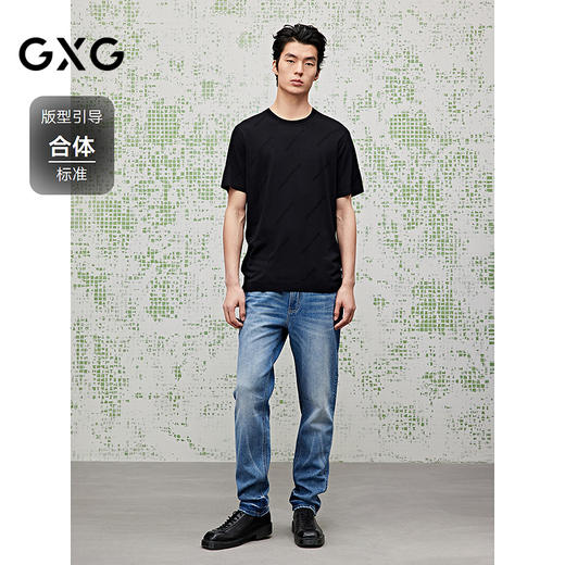 GXG男装  双色可选圆领T恤简约休闲短袖针织T恤   夏季热卖G25X442137 商品图1