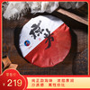 【9折，买3送1】2018《琼芳》普洱熟茶 357克/饼 商品缩略图0