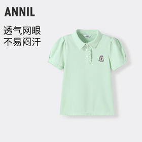 女童翻领短袖针织衫夏季新款安奈儿童装EG621709