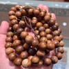 5000元/条海南黄花梨佛珠 商品缩略图2